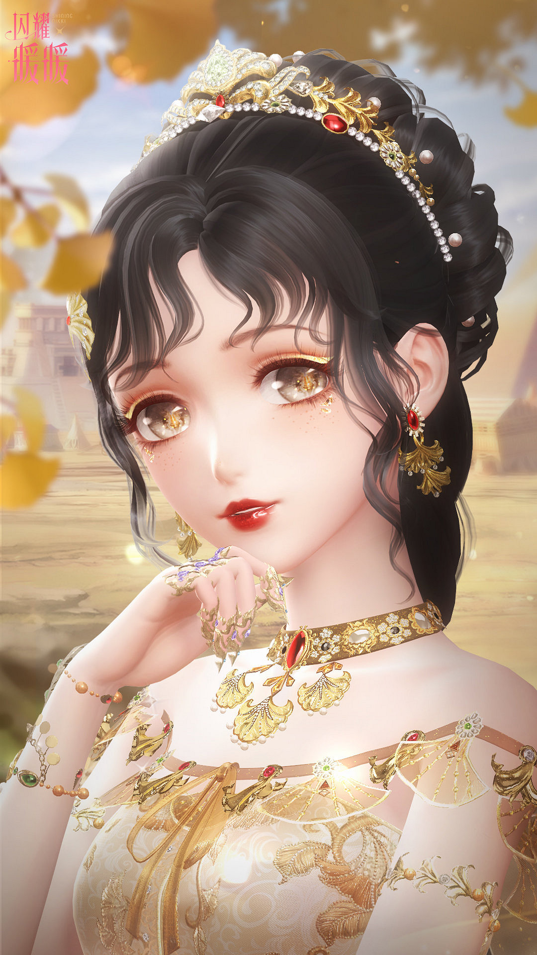 《閃耀暖暖》5.6金香的絮語活動開啟 限時主題活動金香的絮語介紹