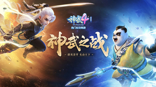 廣州某遊戲公司招聘稱全司禁煙 煙民需戒煙方可入職