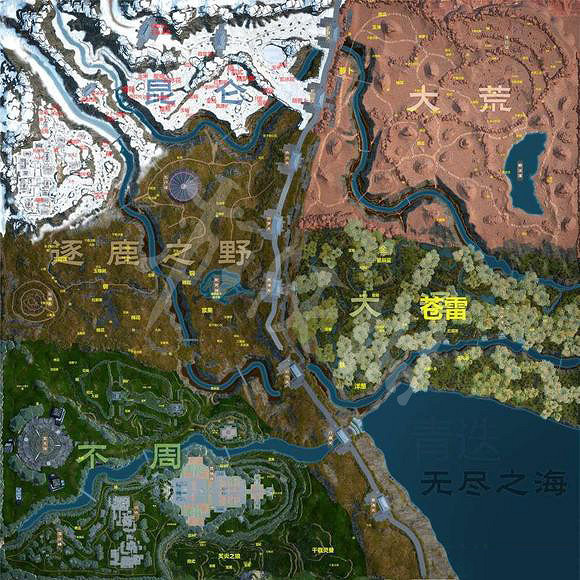 《太荒初境》木靈三針花在哪？木靈三針花採集位置介紹