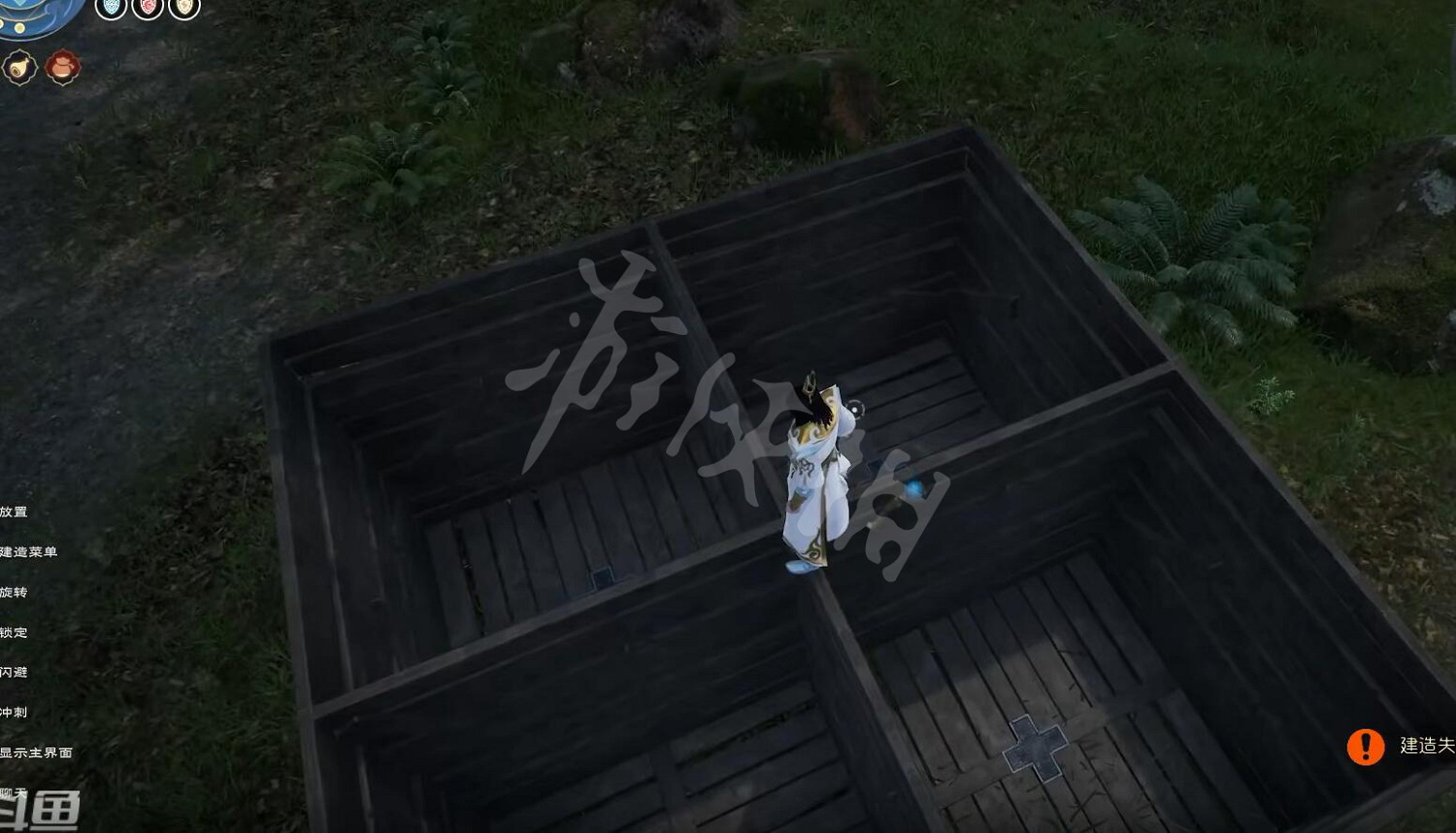 《太荒初境》無盡靈氣煉丹爐怎麽做 煉丹爐無盡靈氣方法