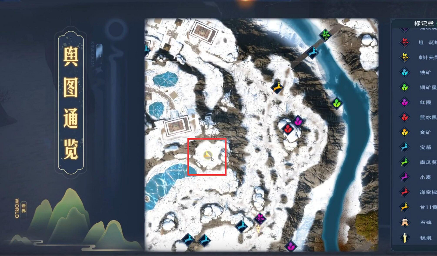 《太荒初境》菀夢果在哪 菀夢果獲得方法