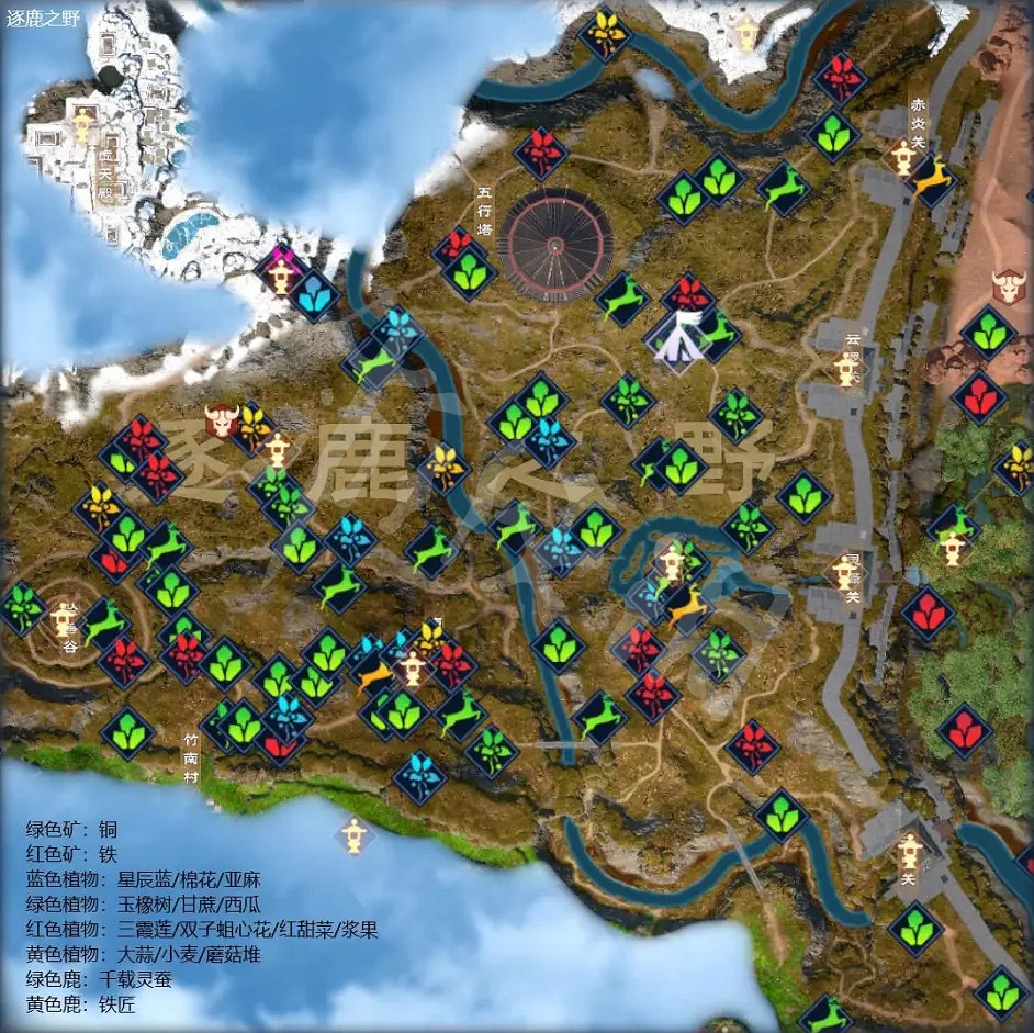 《太荒初境》逐鹿之野全資源分布 逐鹿之野資源分布圖