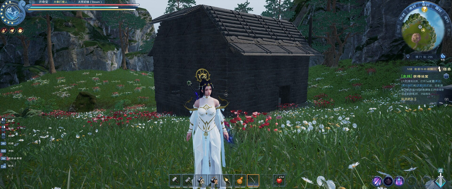 《太荒初境》材料怎麽獲得?部分資源材料位置分享 《太荒初境》材料怎麽獲得?部分資源材料位置分享