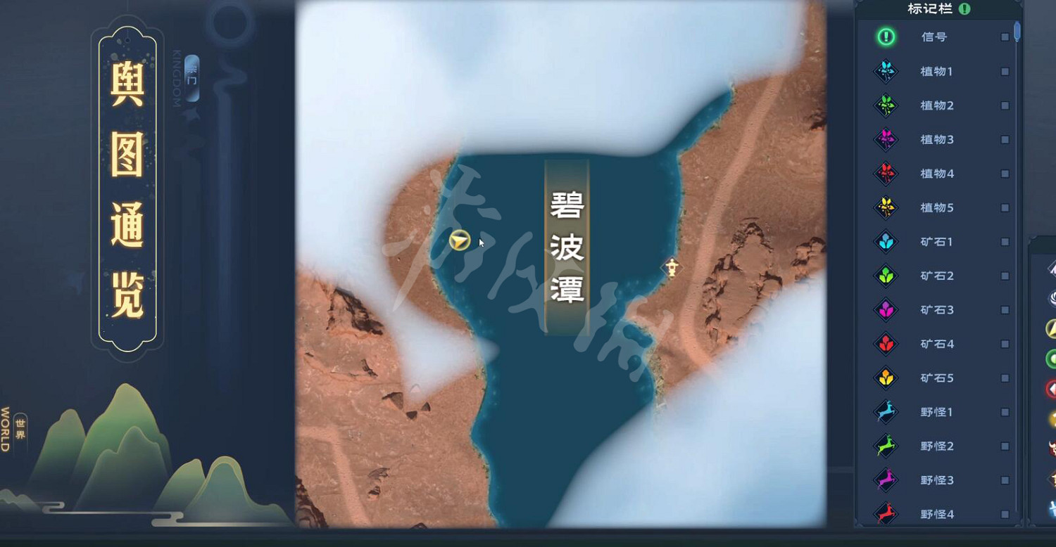 《太荒初境》紫靈花在哪 紫靈花採集地點介紹 《太荒初境》紫靈花在哪 紫靈花採集地點介紹