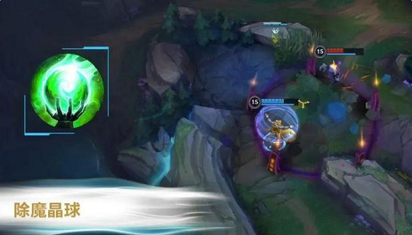 《英雄聯盟手遊》3.2版本新符文 3.2版本新符文有什麽 《英雄聯盟手遊》3.2版本新符文 3.2版本新符文有什麽