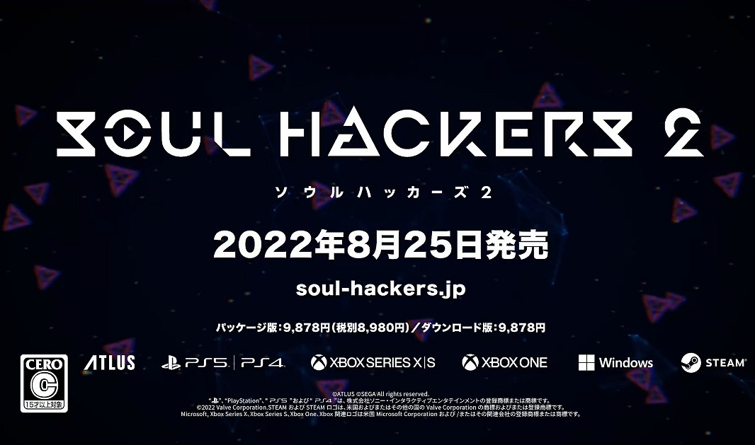 《靈魂駭客2》“才藏”角色PV公開！8月正式發售