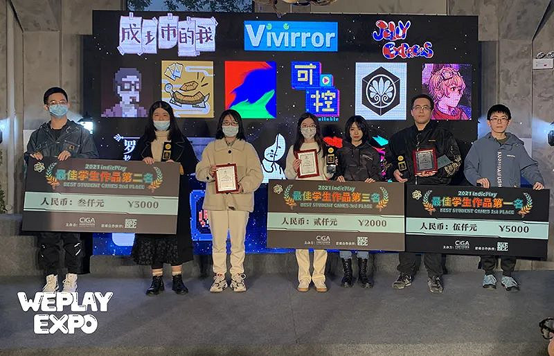 在這裡聚集！2022indiePlay中國獨立遊戲大賽報名開始！