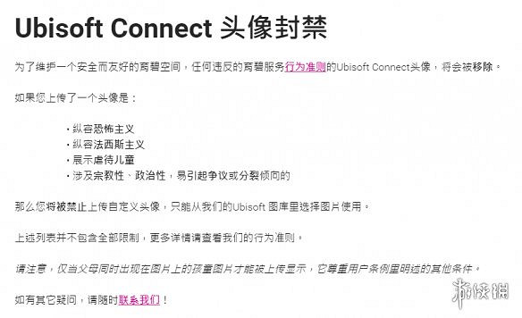 晚報:《現代戰爭2》大爆料 《艾爾登法環》VRMOD展示
