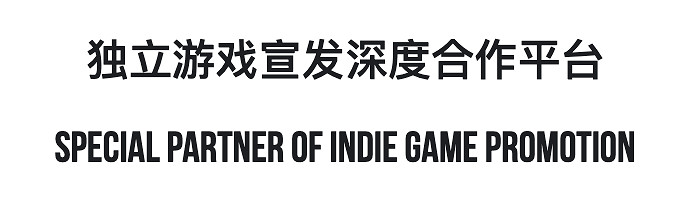 在這裡聚集！2022indiePlay中國獨立遊戲大賽報名開始！