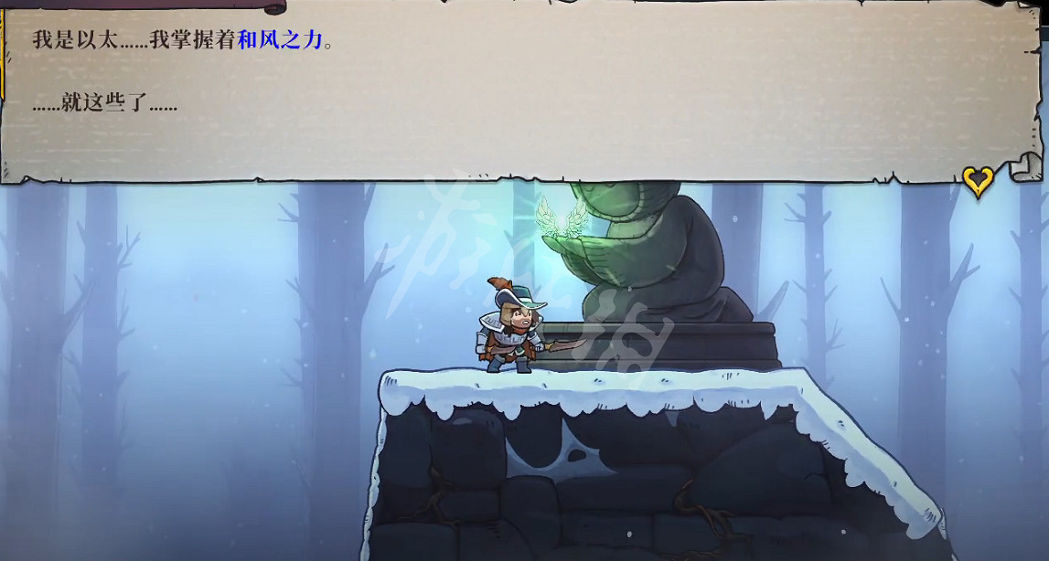 《盜賊遺產2》怎麽跳的更高？跳的更高方法介紹