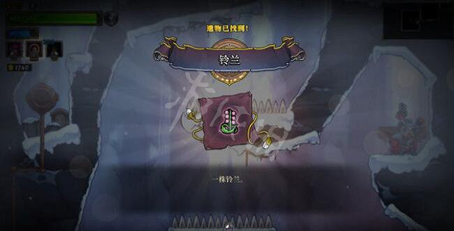 《盜賊遺產2》鈴蘭怎麽獲得？鈴蘭獲得方法介紹