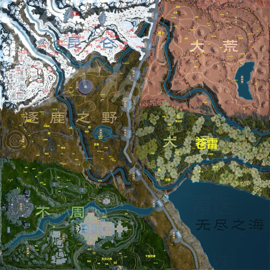 《太荒初境》Boss分布圖 Boss位置介紹 《太荒初境》Boss分布圖 Boss位置介紹