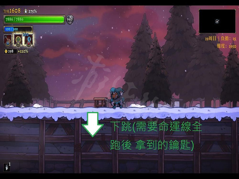 《盜賊遺產2》隱藏房間位置分布 隱藏房間進入方法