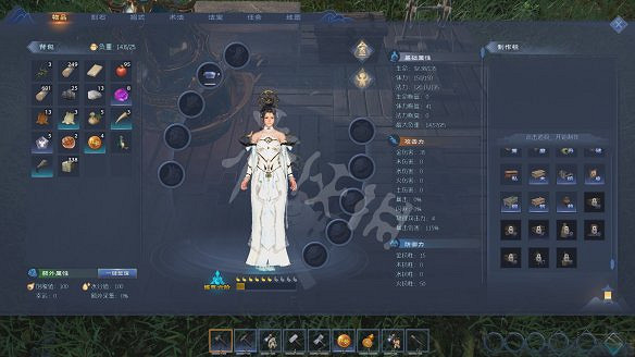 《太荒初境》圖文攻略：角色養成+渡劫攻略+武器招式+法寶獲取+建造系統+煉丹技巧+材料收集+異獸圖鑒+物品製作