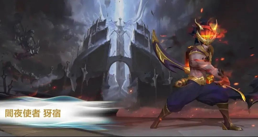 《英雄聯盟手遊》3.2版本新皮膚 3.2版本新皮膚有什麽 《英雄聯盟手遊》3.2版本新皮膚 3.2版本新皮膚有什麽