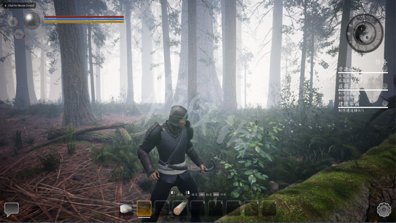 《太荒初境》裝備詞條如何選擇?裝備詞條選擇推薦 《太荒初境》裝備詞條如何選擇?裝備詞條選擇推薦