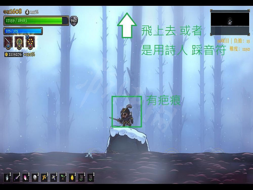 《盜賊遺產2》隱藏房間位置分布 隱藏房間進入方法