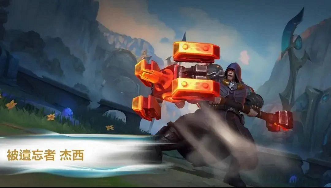 《英雄聯盟手遊》3.2版本新皮膚 3.2版本新皮膚有什麽 《英雄聯盟手遊》3.2版本新皮膚 3.2版本新皮膚有什麽