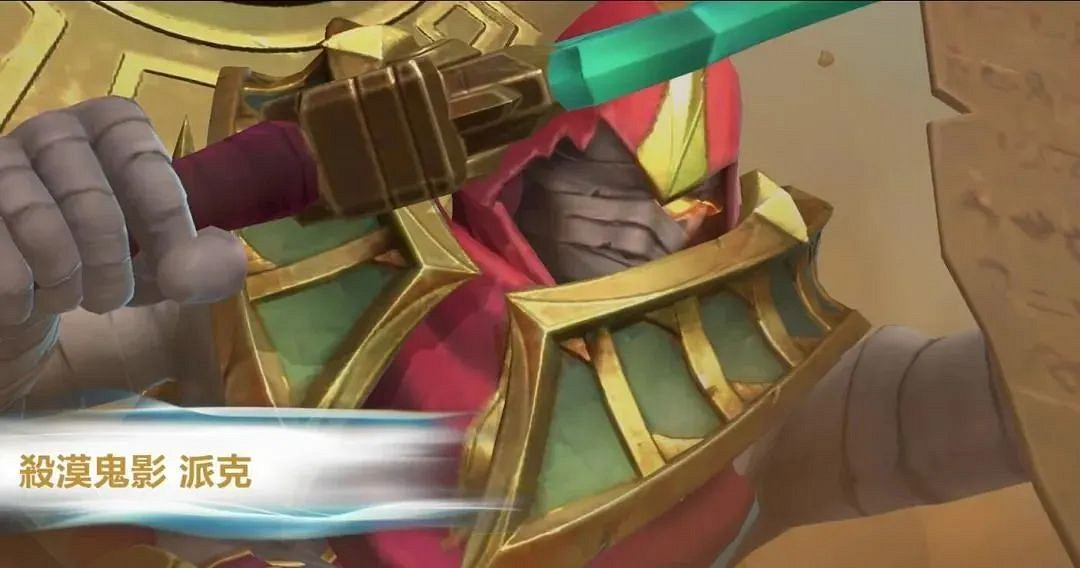 《英雄聯盟手遊》3.2版本新皮膚 3.2版本新皮膚有什麽 《英雄聯盟手遊》3.2版本新皮膚 3.2版本新皮膚有什麽