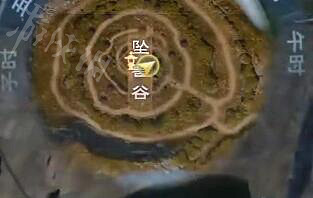 《太荒初境》噬火粘液怎麽獲得 噬火粘液獲得方法 《太荒初境》噬火粘液怎麽獲得 噬火粘液獲得方法