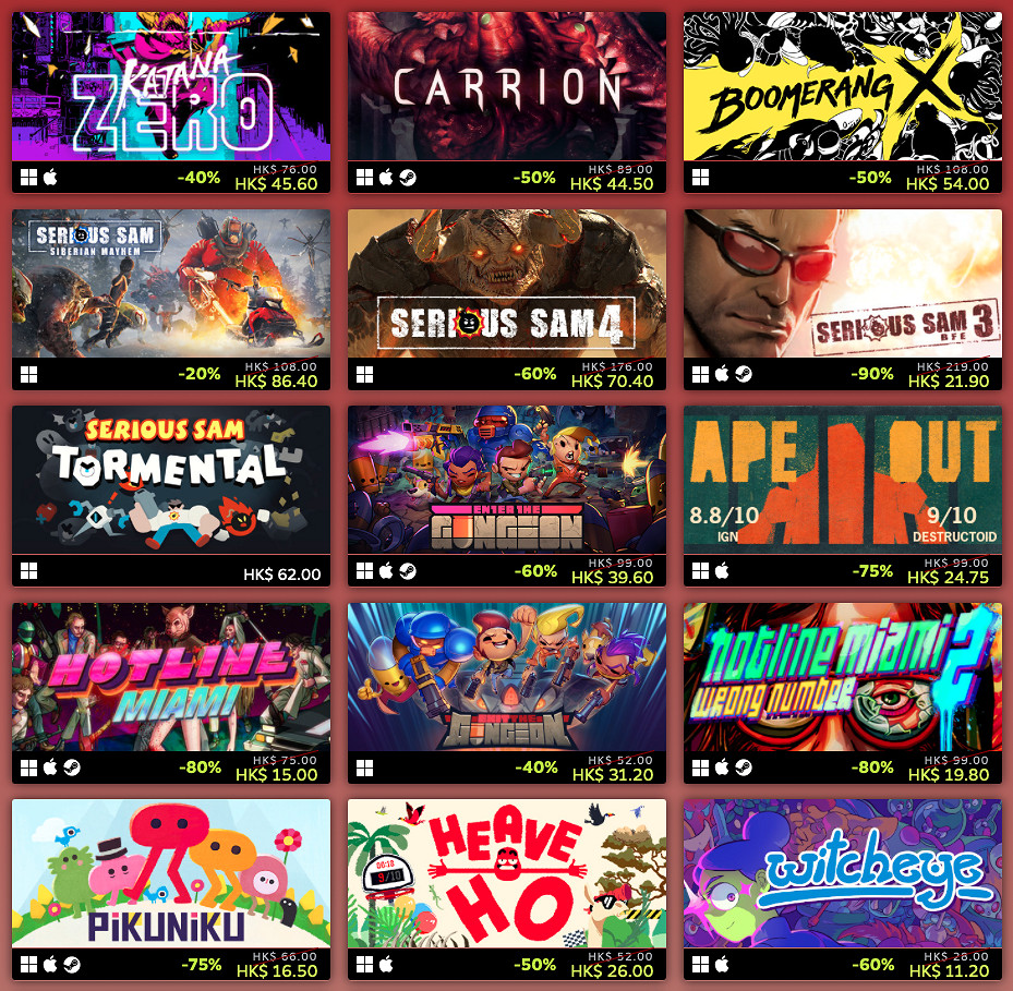 Steam發行商特賣開啟：《黃泉之路》等多款喜迎折扣！