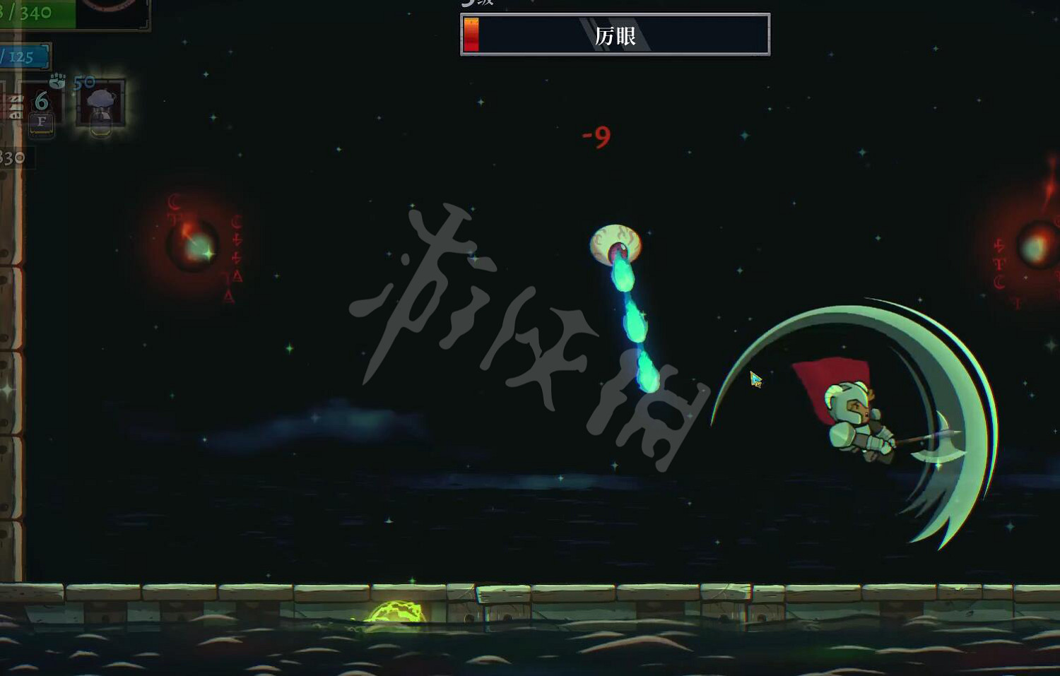 《盜賊遺產2》伊索的挑戰攻略 傳家寶伊索的挑戰怎麽過