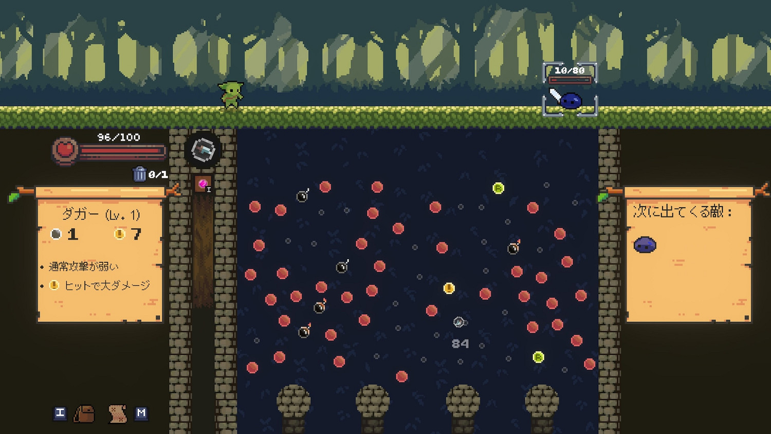 《哥布林彈球》4月26日更新內容一覽 v0.7.13更新了什麽？