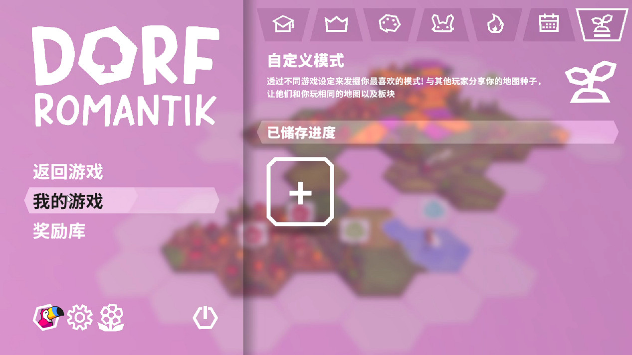 97%好評如潮！適合上班摸魚的拼圖版“文明”