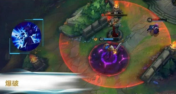 《英雄聯盟手遊》3.2版本新符文 3.2版本新符文有什麽 《英雄聯盟手遊》3.2版本新符文 3.2版本新符文有什麽