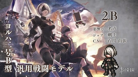 聽這鋼鐵哭泣的聲音 《 尼爾 機械紀元》主題留聲機