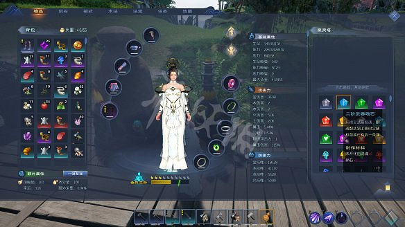 《太荒初境》圖文攻略：角色養成+渡劫攻略+武器招式+法寶獲取+建造系統+煉丹技巧+材料收集+異獸圖鑒+物品製作