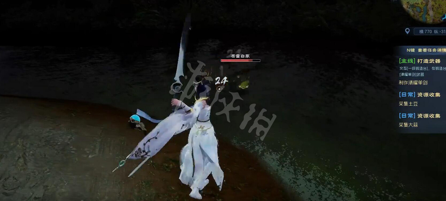 《太荒初境》維護怎麽辦 維護遊戲進不去解決辦法 《太荒初境》維護怎麽辦 維護遊戲進不去解決辦法