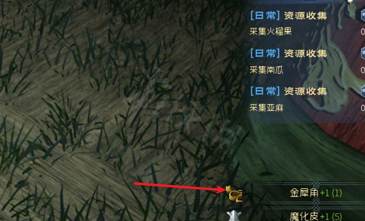 《太荒初境》金犀角怎麽獲得？金犀角獲得方法