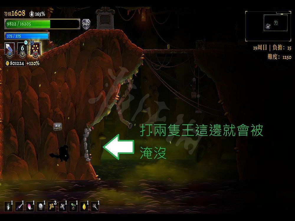 《盜賊遺產2》隱藏房間位置分布 隱藏房間進入方法