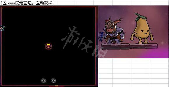 《盜賊遺產2》天啟茄子在哪?天啟茄子位置介紹 《盜賊遺產2》天啟茄子在哪?天啟茄子位置介紹