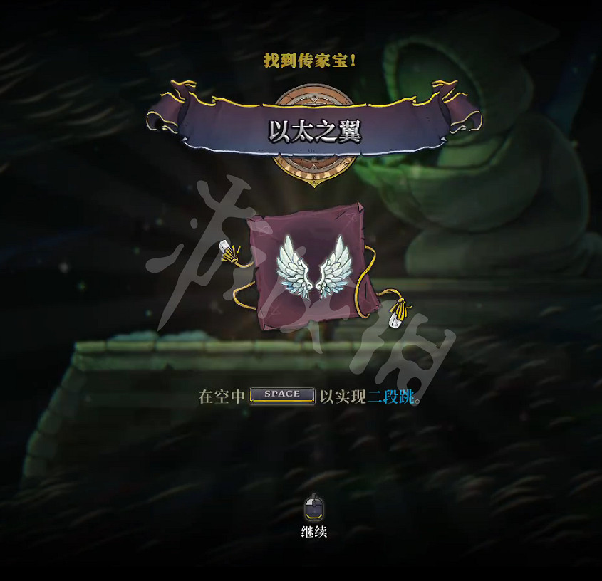 《盜賊遺產2》怎麽跳的更高？跳的更高方法介紹