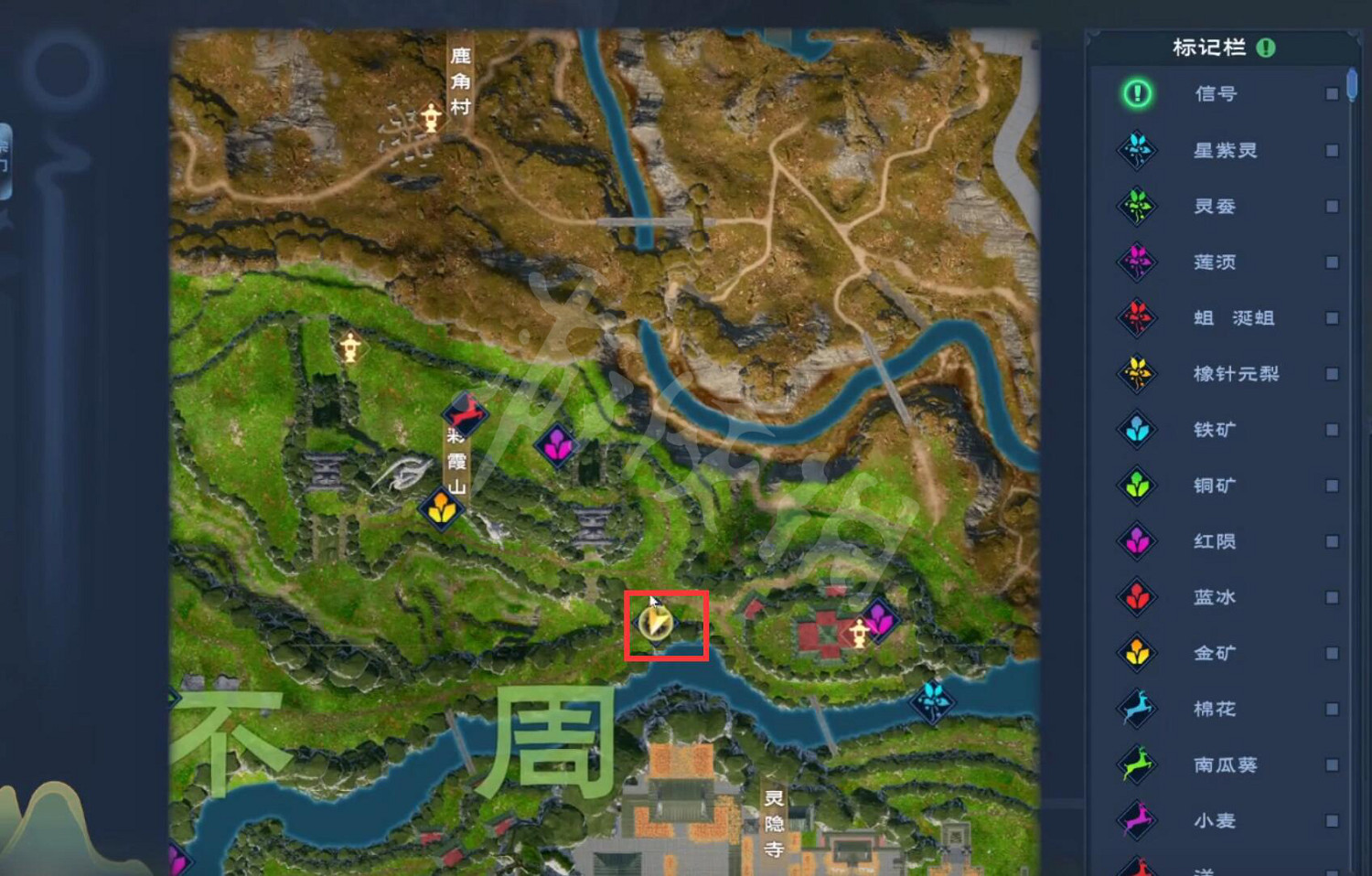 《太荒初境》土梨果怎麽獲得 土梨果獲得方法