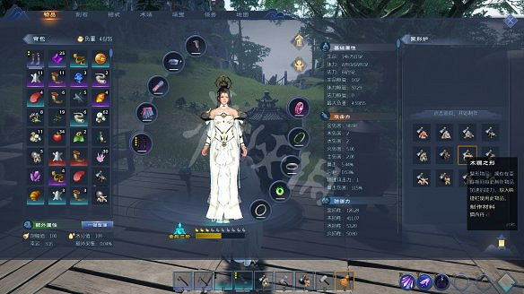 《太荒初境》圖文攻略：角色養成+渡劫攻略+武器招式+法寶獲取+建造系統+煉丹技巧+材料收集+異獸圖鑒+物品製作