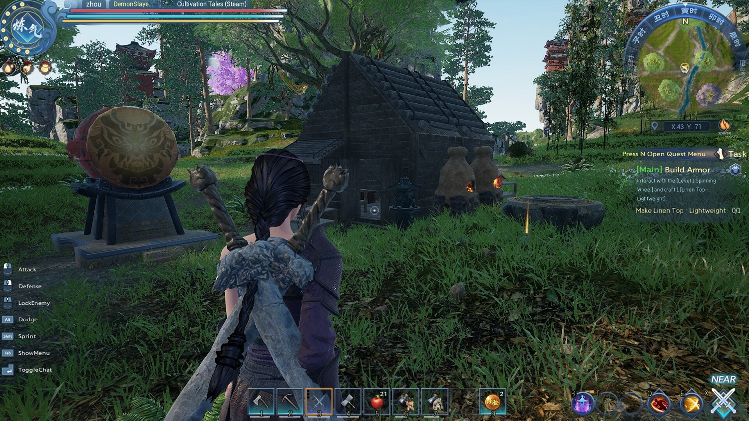 《太荒初境》怎麽煉丹？煉丹技巧心得分享