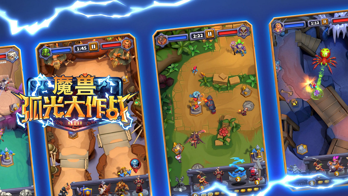 外媒採訪魔獸手遊開發組 開發者:沒有人比我更懂魔獸