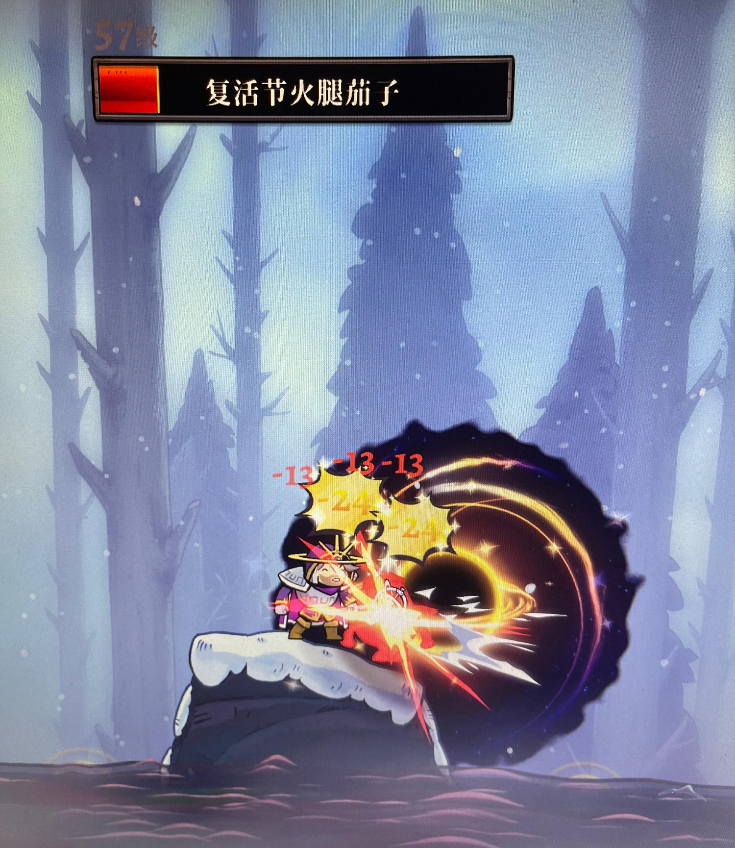 《盜賊遺產2》復活節火腿茄子在哪?復活節火腿茄子位置分享 《盜賊遺產2》復活節火腿茄子在哪?復活節火腿茄子位置分享