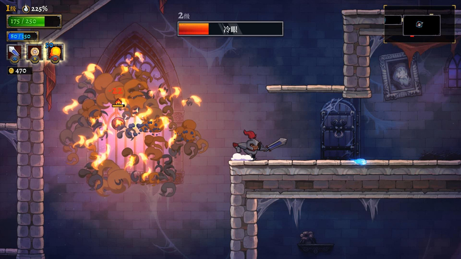 《盜賊遺產2》好玩嗎?畫面及系統試玩心得 《盜賊遺產2》好玩嗎?畫面及系統試玩心得