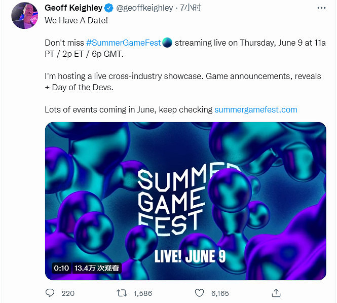 早報：Epic《改造火星》喜加一 堡壘之夜重回IOS