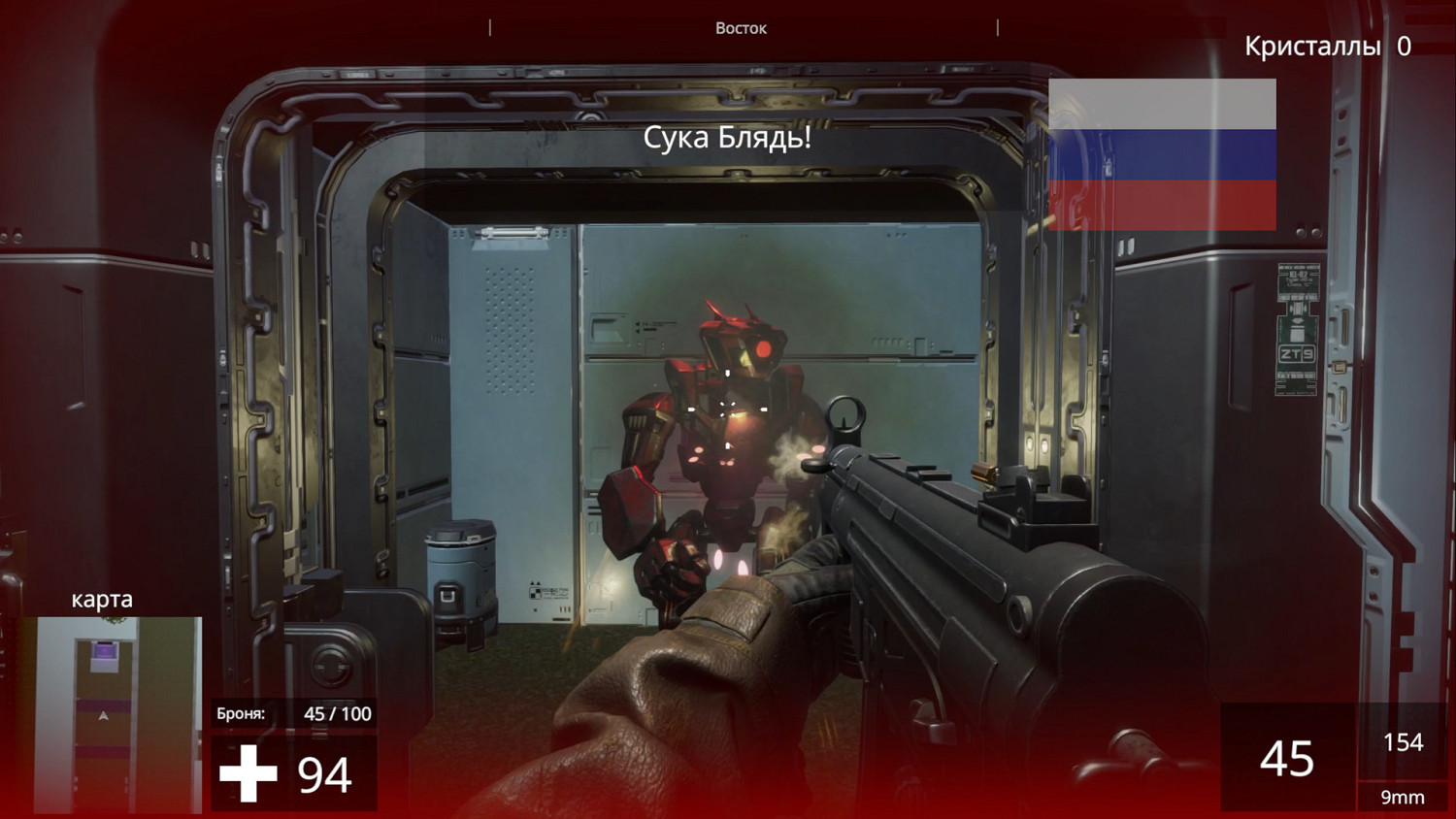 玩遊戲學外語 學習型FPS《Linguist FPS》上架Steam