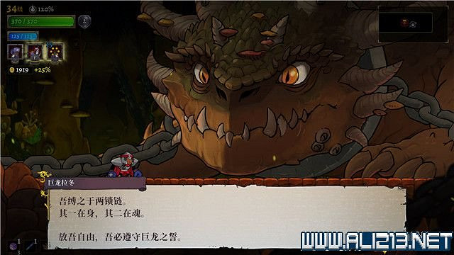 《盜賊遺產2》全Boss解鎖方法圖文詳解 全地圖Boss通關流程 《盜賊遺產2》全Boss解鎖方法圖文詳解 全地圖Boss通關流程