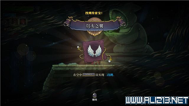 《盜賊遺產2》全Boss解鎖方法圖文詳解 全地圖Boss通關流程 《盜賊遺產2》全Boss解鎖方法圖文詳解 全地圖Boss通關流程