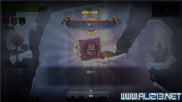 《盜賊遺產2》全Boss解鎖方法圖文詳解 全地圖Boss通關流程 《盜賊遺產2》全Boss解鎖方法圖文詳解 全地圖Boss通關流程