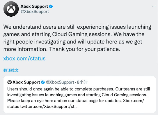 Xbox伺服器炸了！提示網路良好，但Xbox服務有問題！