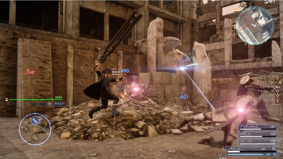 勞拉3億美金再度賣身？SE這買賣做的是虧是賺？