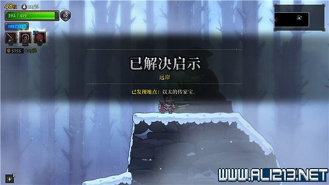 《盜賊遺產2》全Boss解鎖方法圖文詳解 全地圖Boss通關流程